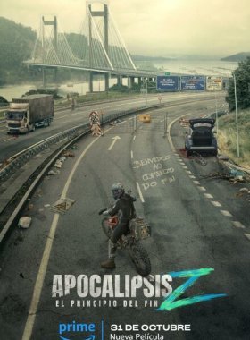 Апокалипсис Z: Начало конца (2024)