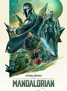 Мандалорец (2019)