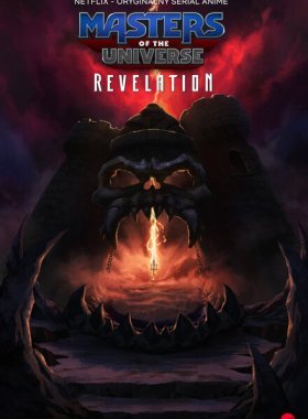 Властелины вселенной: Откровение (2021)