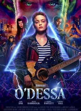 О'Десса (2025)