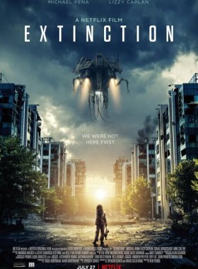 Закат цивилизации (2018)