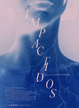 Электрофилия (2023)