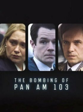 Взрыв на борту Pan Am 103 (2025)