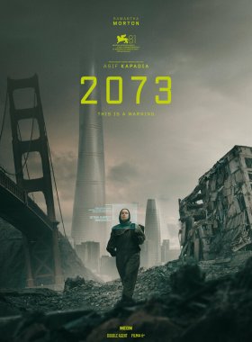 2073 (2024)
