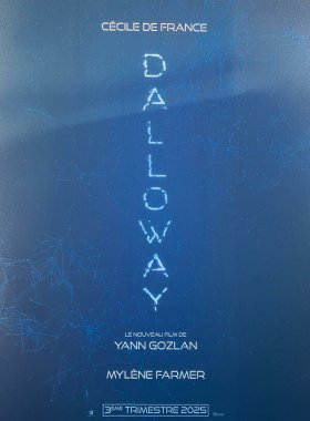 Дэллоуэй (2025)