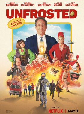 Незамороженный (2024)