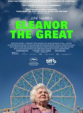 Великая Элеанор (2025)