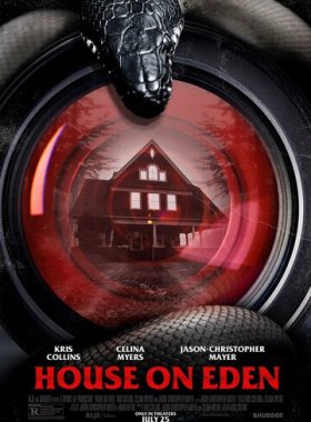 Дом в Эдеме (2025)