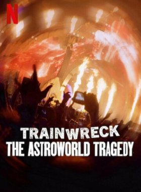 Полный провал: Трагедия на фестивале Astroworld (2025)