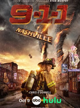 911: Нэшвилл (2025)