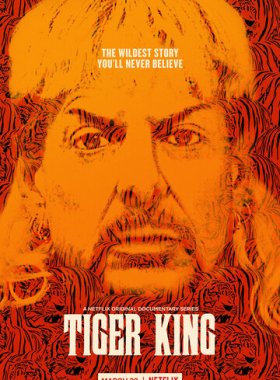 Король тигров: Убийство, хаос и безумие (2020)