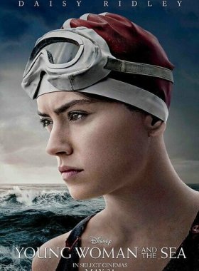 Девушка и море (2024)