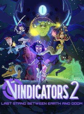Виндикаторы 2 (2022)