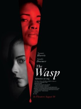 Оса (2024)