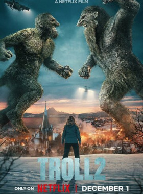 Тролль 2 (2025)