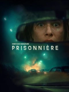 В ловушке (2025)