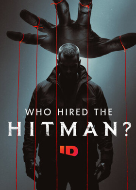 Кто нанял киллера? (2025)