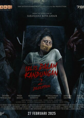 Дьявол в утробе 2 (2025)