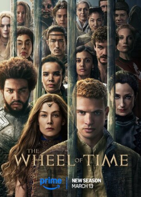 Колесо времени (2021)