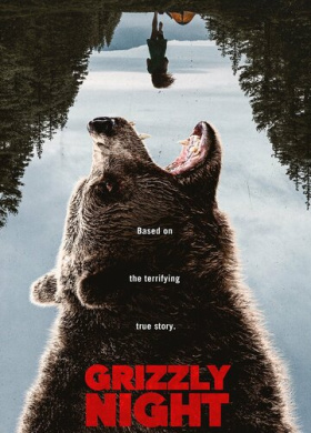 Ночь гризли (2026)