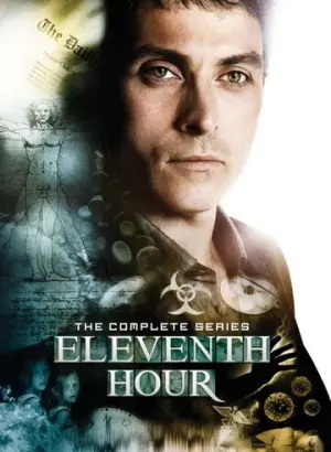 В последний миг (2008)
