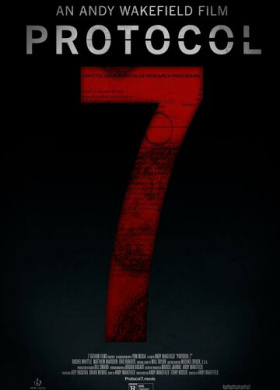 Протокол 7 (2024)