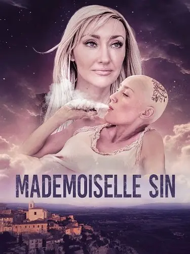 Мадемуазель Син (2025)