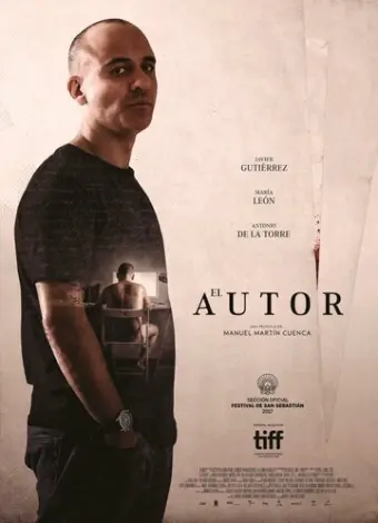 Автор (2017)