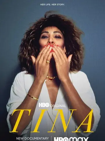 Тина (2021)