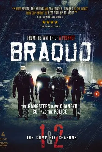 Налет (2009)