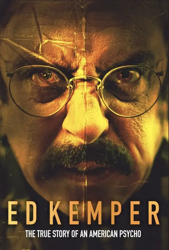 Эд Кемпер (2025)