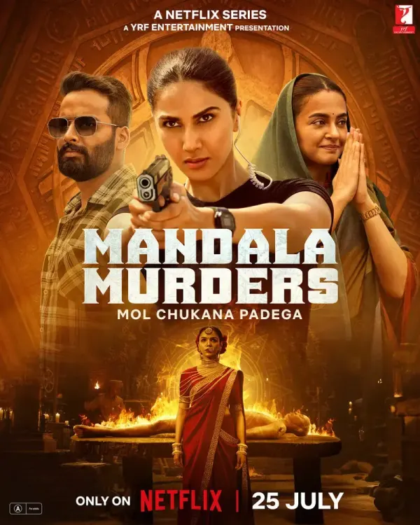 Убийства Мандалы / Мандала смерти (2025)